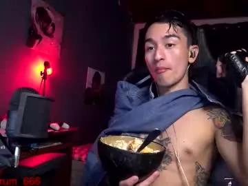 redrum_696 from Chaturbate
