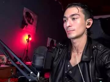 redrum_696 from Chaturbate