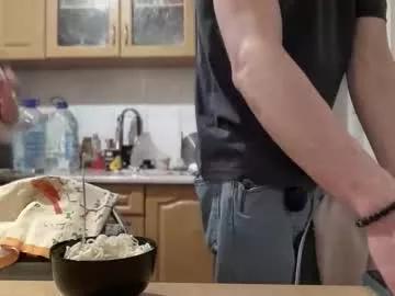 rosea_champagne from Chaturbate