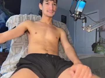 Naked Room sageamos4 