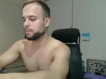 Naked Room sandro_best 
