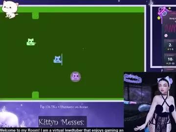 Naked Room sassykittyn 