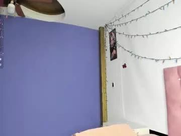 selenagomz from Chaturbate