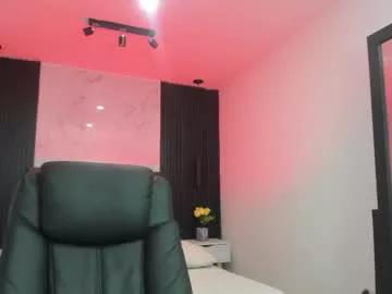 serene_waves from Chaturbate