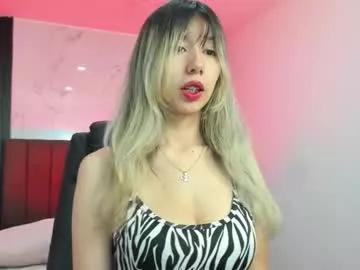 serene_waves from Chaturbate