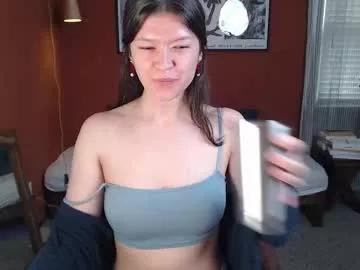 servehawthorn from Chaturbate is Private