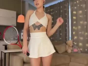 Naked Room shyrubate 