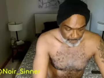 Naked Room sinnernoir 