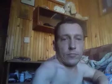 smalldream666 from Chaturbate