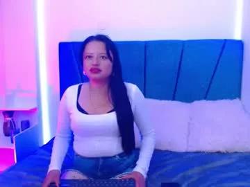 soffylovee from Chaturbate