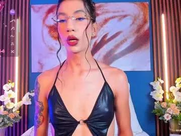 Naked Room sofiia_grey_ 