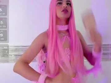 Naked Room sophia_cambpell 