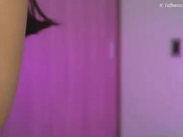 Naked Room sophie_lii 