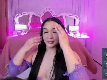 Naked Room stephania_diamond 