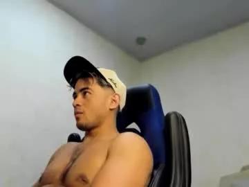 sukuna_hara from Chaturbate