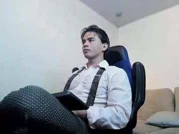 sukuna_hara from Chaturbate