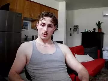 superrush69 from Chaturbate is Freechat