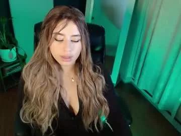 sweet_cami1 from Chaturbate