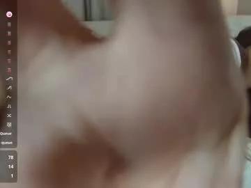 Naked Room sweetie_natasha 