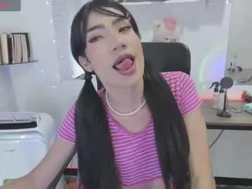 sweetsamy39715 from Chaturbate
