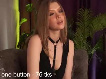 tatacoy from Chaturbate