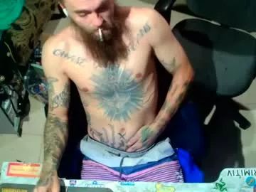 tattedalpha from Chaturbate is Freechat