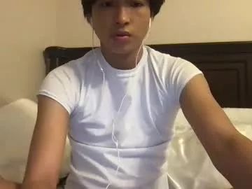 theandrewtwink from Chaturbate is Freechat
