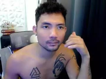 thefriskyasian from Chaturbate