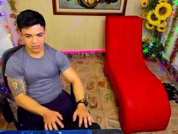 themuscularvenezuelanman from Chaturbate