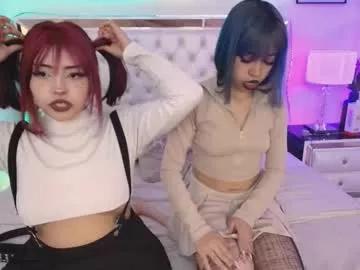 trixandaurora from Chaturbate