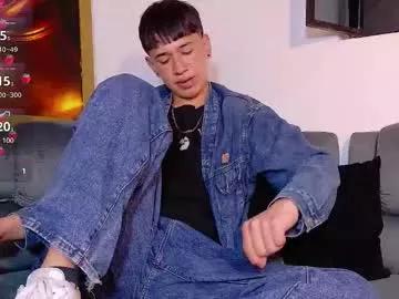 Naked Room twink_daren 