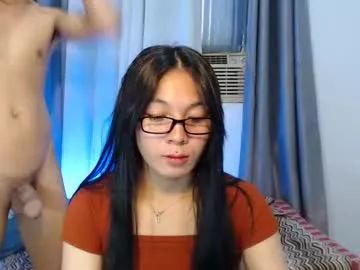 ugly_yesha from Chaturbate is Freechat