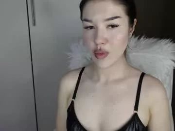 urdevilbaby from Chaturbate is Freechat