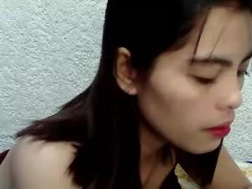 urskinny_girl from Chaturbate