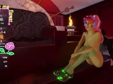 Naked Room valentia_vickers 