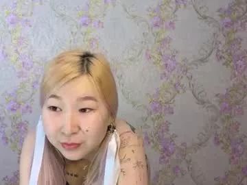 vivian_lin from Chaturbate is Freechat