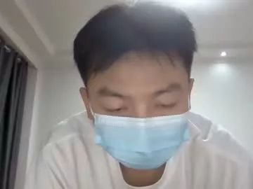 wang20010319 from Chaturbate is Freechat