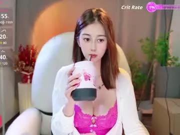 wenwen170 from Chaturbate