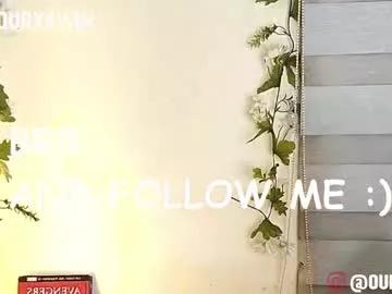 xayahnds from Chaturbate