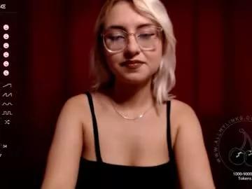 Naked Room xcherrygoth 