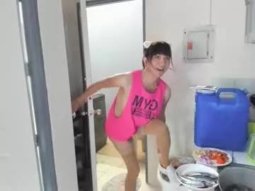 Naked Room xdreamangel 