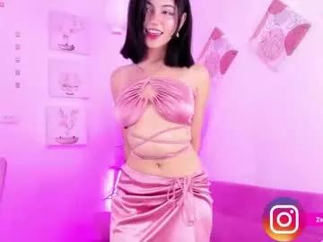 zaradaviss from Chaturbate