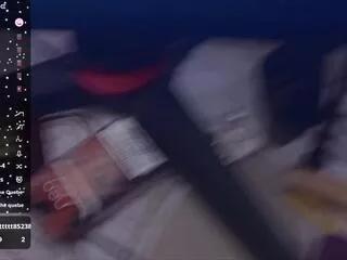 sweety_katherine from Flirt4Free
