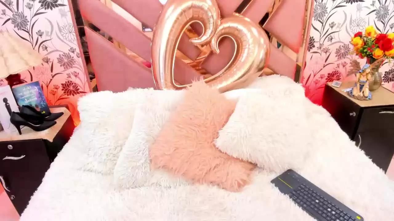 CloeeSuarez on Streamray