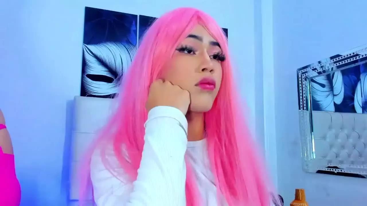 JazirMartinezTS from Streamray