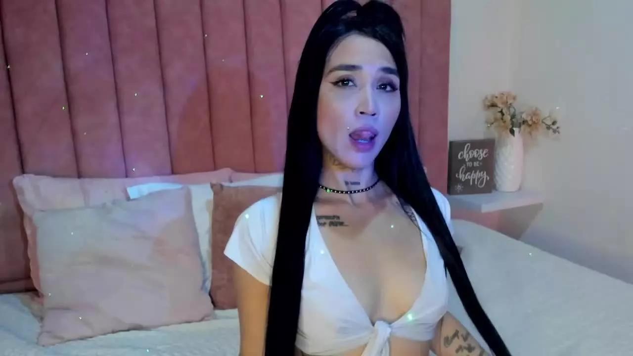 MeganClair from Streamray