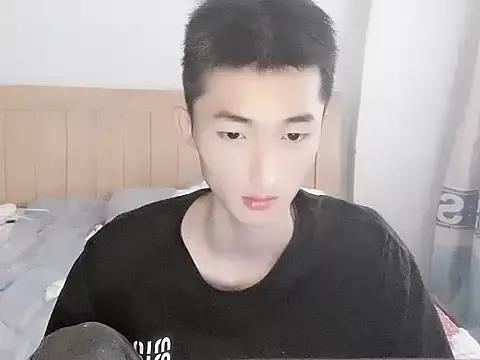 A98T from StripChat
