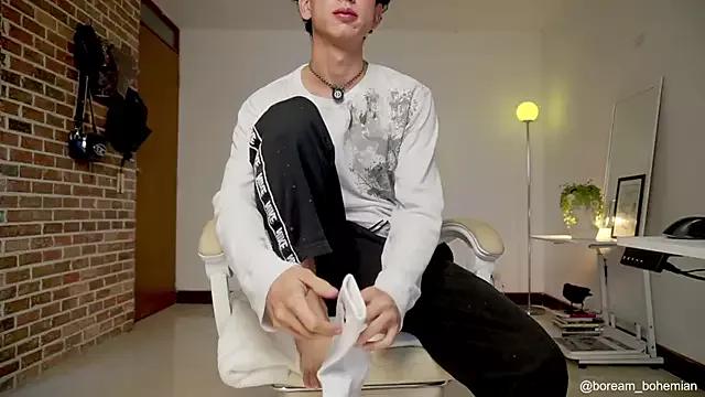 boream from StripChat