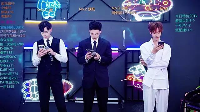 Naked Room Boygayhouse 