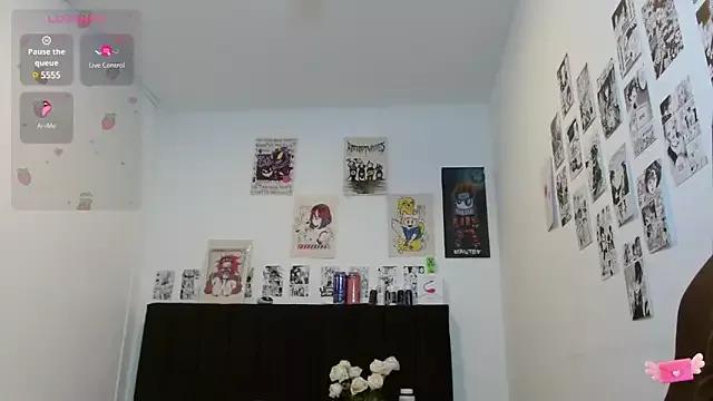 CelesteAyase from StripChat